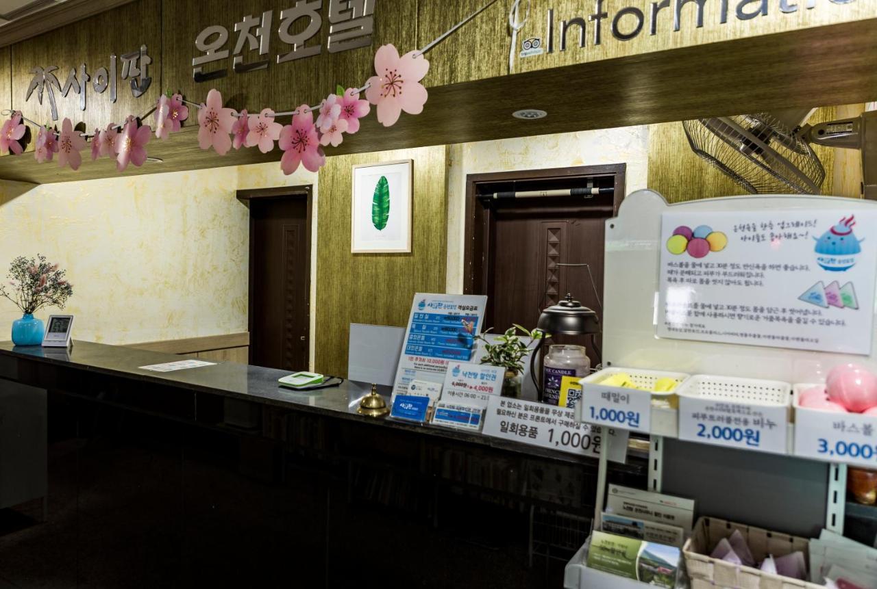 Suanbo Saipan Hot Spring Hotel Cshungdzsu Kültér fotó